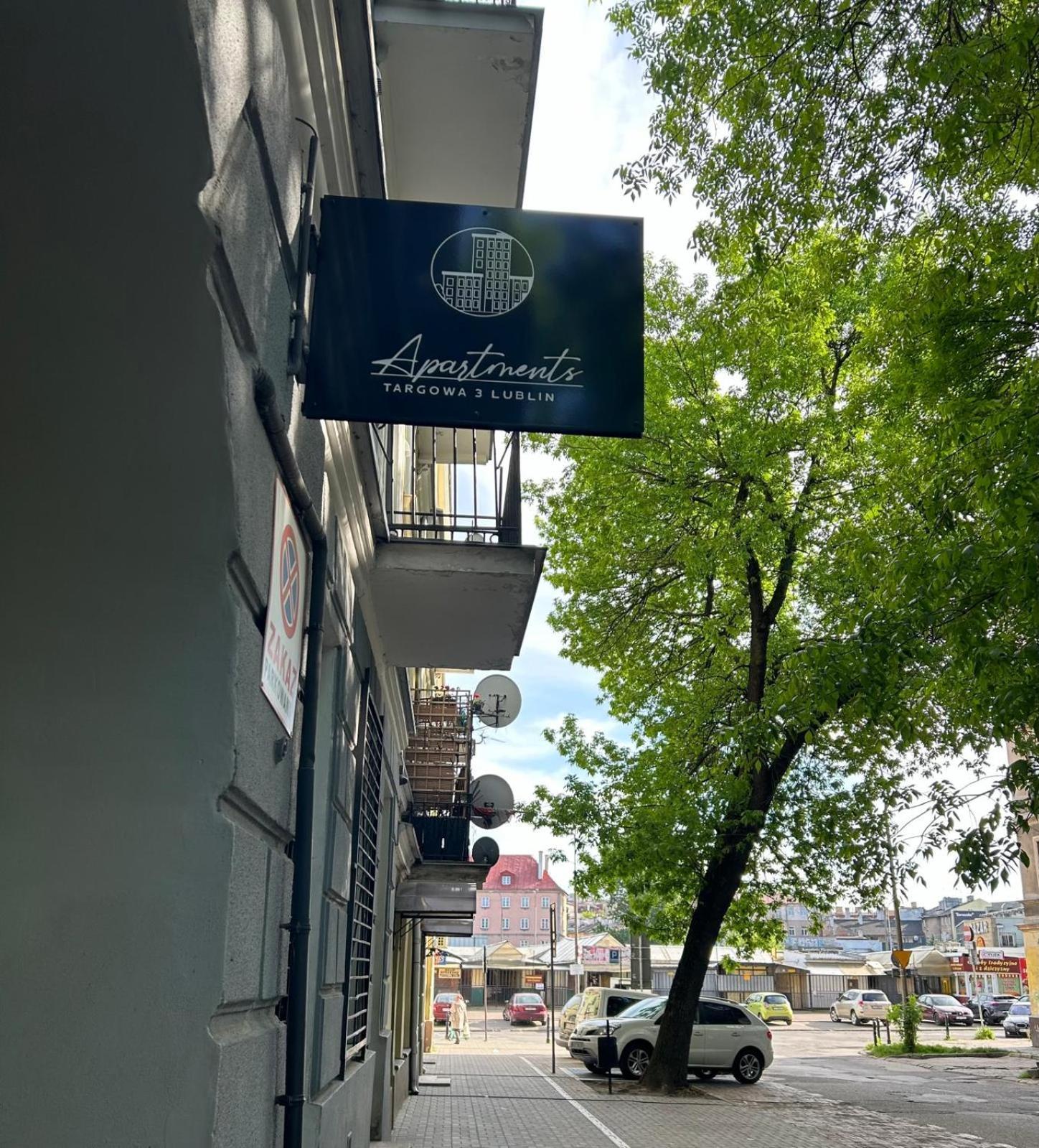 Apartment Targowa L10 루블린 외부 사진